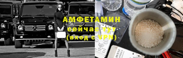 мдма Володарск