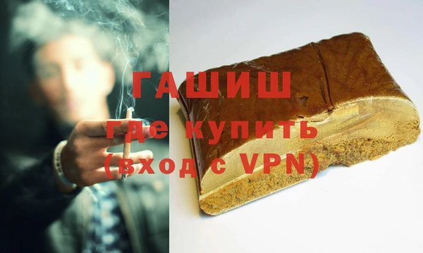 кокаин перу Слюдянка