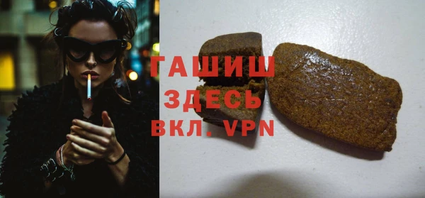кокаин перу Слюдянка