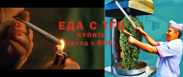 круглые Верхнеуральск