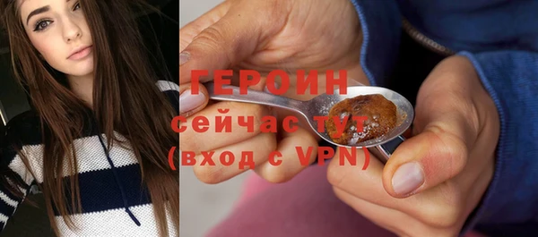 круглые Верхнеуральск