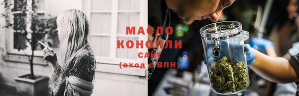 круглые Верхнеуральск