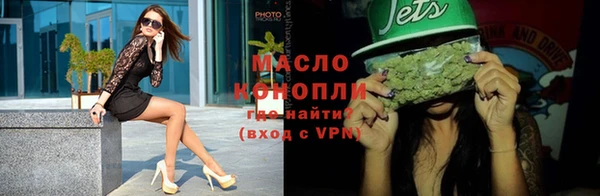 кокаин перу Слюдянка