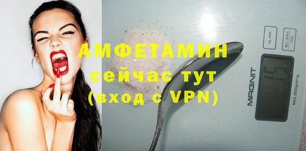 кокаин перу Слюдянка