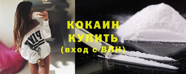 круглые Верхнеуральск
