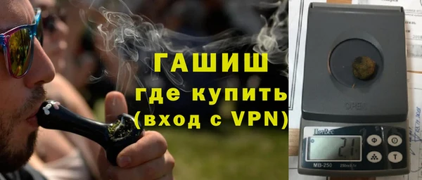метадон Верея