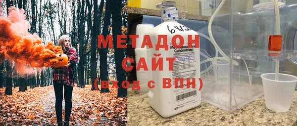 MDMA Снежногорск