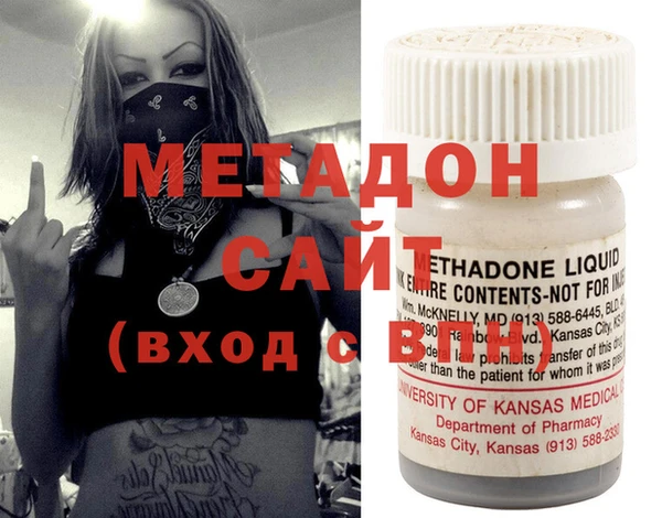 прущие грибы Верхний Тагил