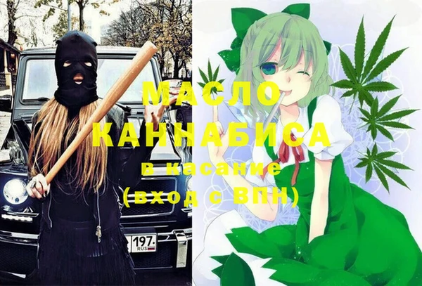 метадон Верея