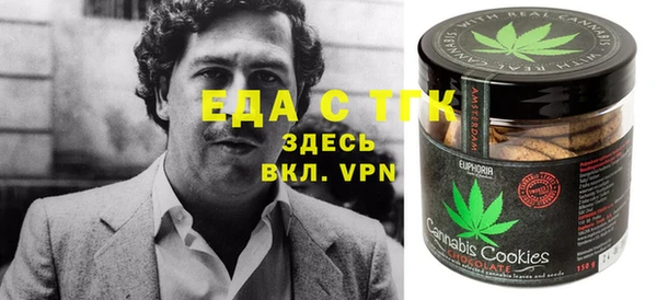 круглые Верхнеуральск
