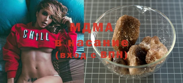 spice Снежинск