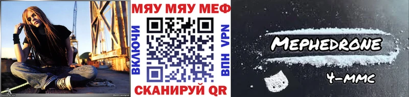 omg ссылка  Поворино  Меф мука  закладки 